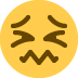 :confounded: :confounded: