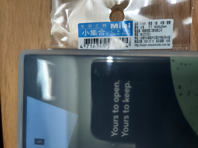 1174829