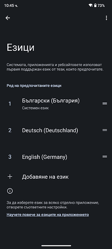 Screenshot_20250517-104518